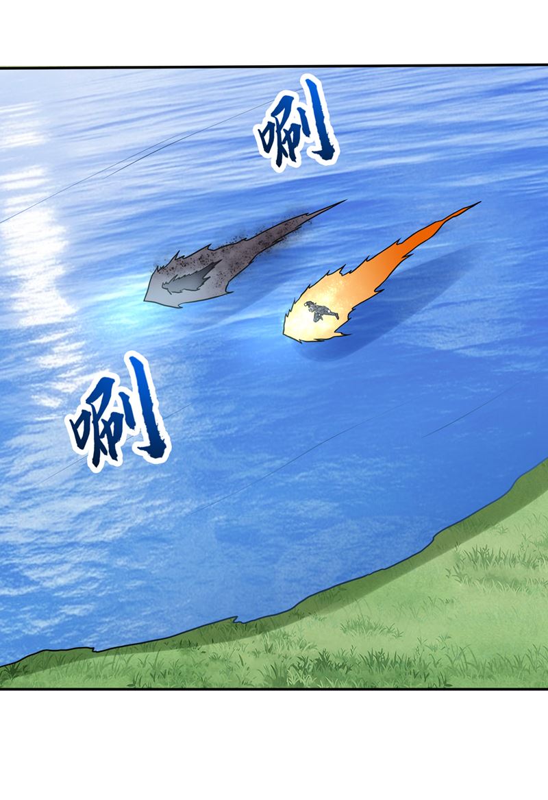 最强神医混都市韩漫全集-第214话 最后的试炼开启无删减无遮挡章节图片 