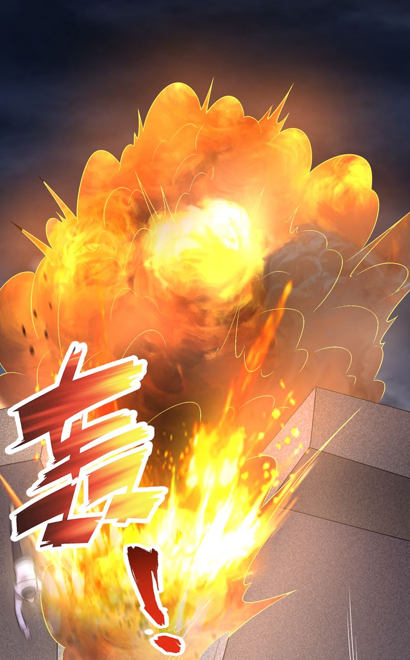 最强神医混都市韩漫全集-第216话 金丹境界，突破！无删减无遮挡章节图片 