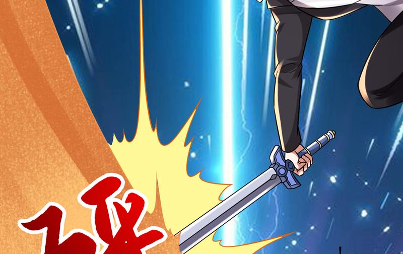 最强神医混都市韩漫全集-第216话 金丹境界，突破！无删减无遮挡章节图片 