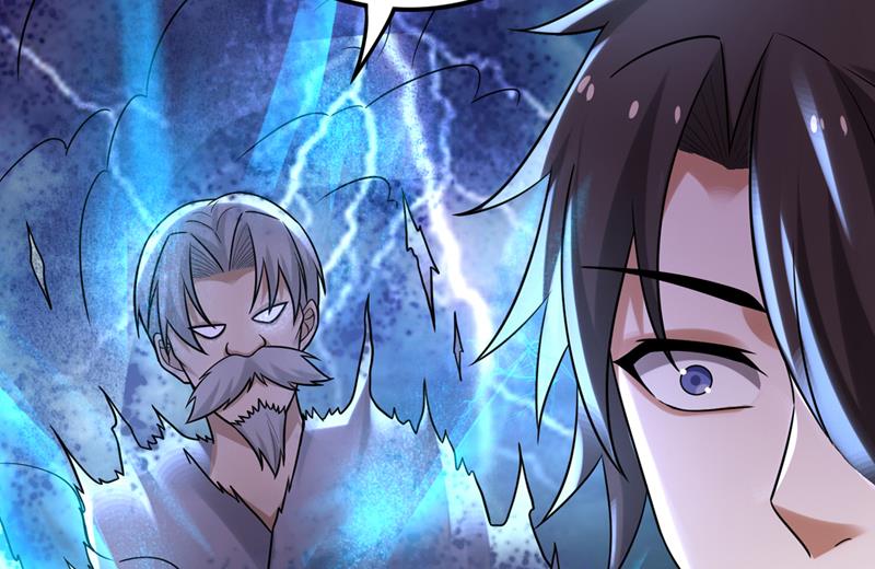 最强神医混都市韩漫全集-第218话 哈迪斯，你死定了！无删减无遮挡章节图片 
