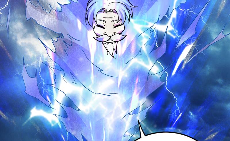 最强神医混都市韩漫全集-第218话 哈迪斯，你死定了！无删减无遮挡章节图片 