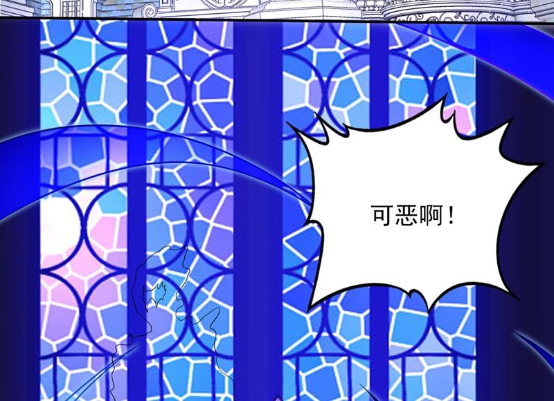最强神医混都市韩漫全集-第222话 前往南极洲无删减无遮挡章节图片 