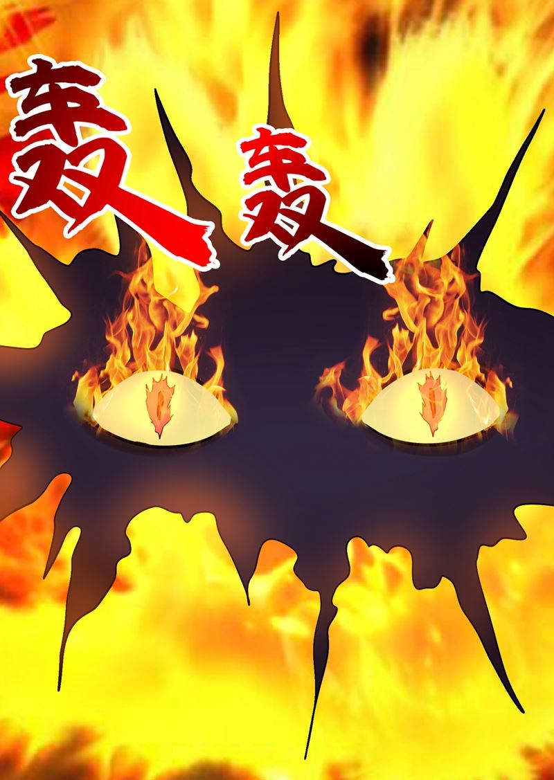最强神医混都市韩漫全集-第222话 前往南极洲无删减无遮挡章节图片 
