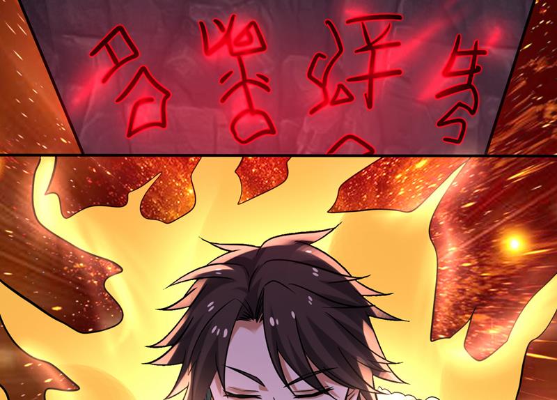 最强神医混都市韩漫全集-第223话 用魂珠来换林红袖！无删减无遮挡章节图片 
