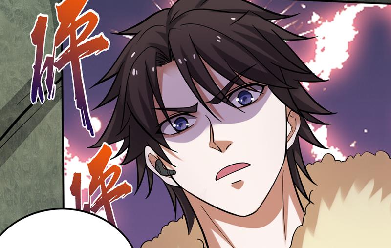 最强神医混都市韩漫全集-第223话 用魂珠来换林红袖！无删减无遮挡章节图片 