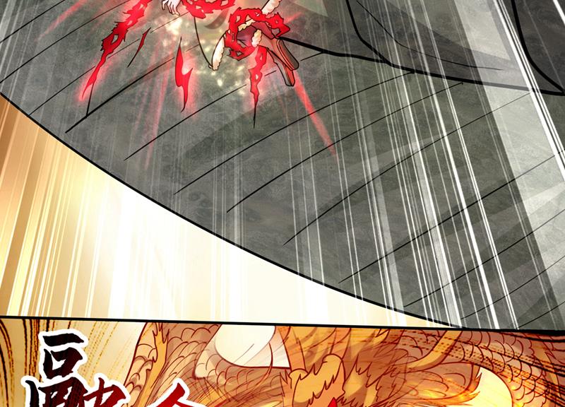 最强神医混都市韩漫全集-第224话 你逃不掉的！无删减无遮挡章节图片 