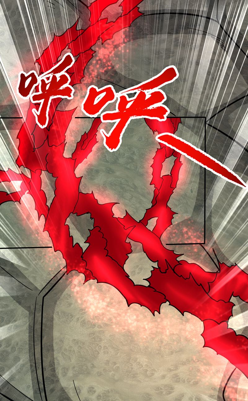 最强神医混都市韩漫全集-第224话 你逃不掉的！无删减无遮挡章节图片 