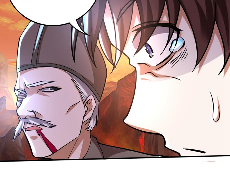 最强神医混都市韩漫全集-第225话 这是一个墓中墓！无删减无遮挡章节图片 