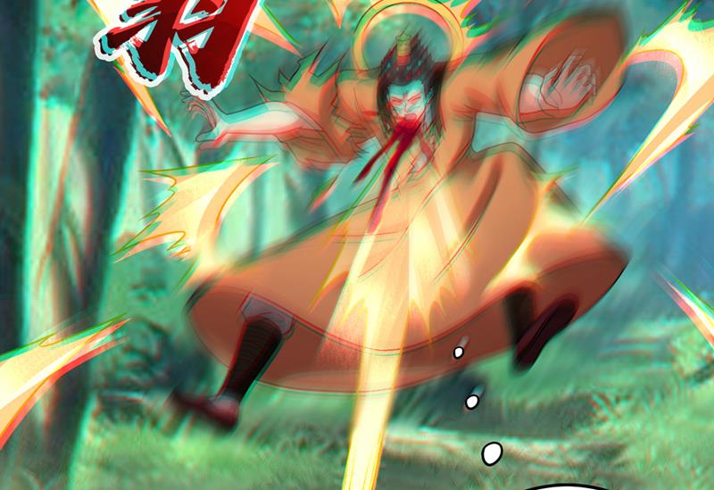 最强神医混都市韩漫全集-第227话 九龙鼎纹进化了！无删减无遮挡章节图片 
