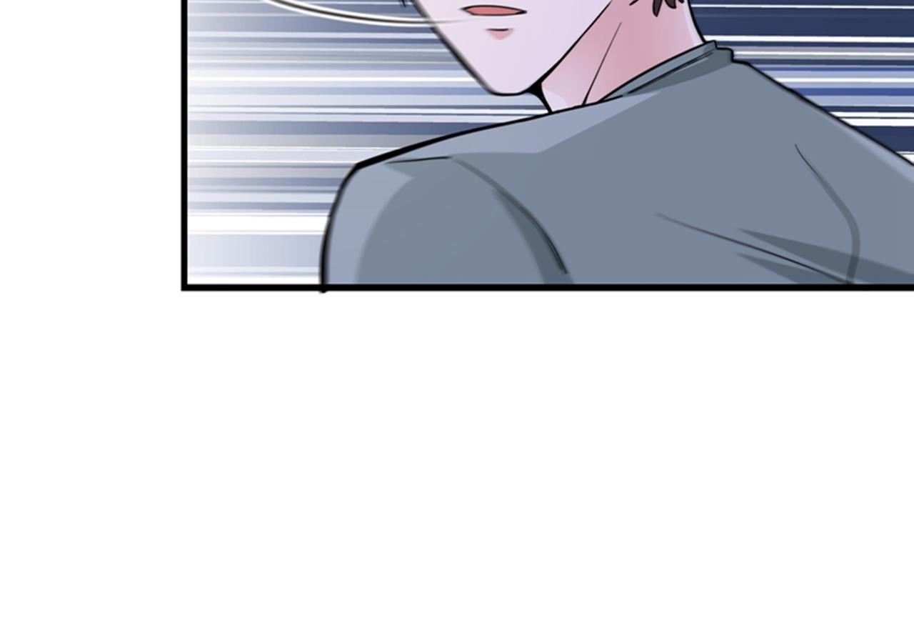 最强神医混都市韩漫全集-第23话 双修效果更好无删减无遮挡章节图片 