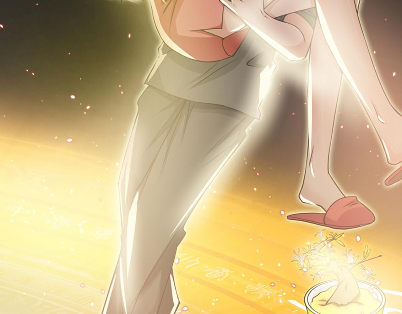 最强神医混都市韩漫全集-第23话 双修效果更好无删减无遮挡章节图片 