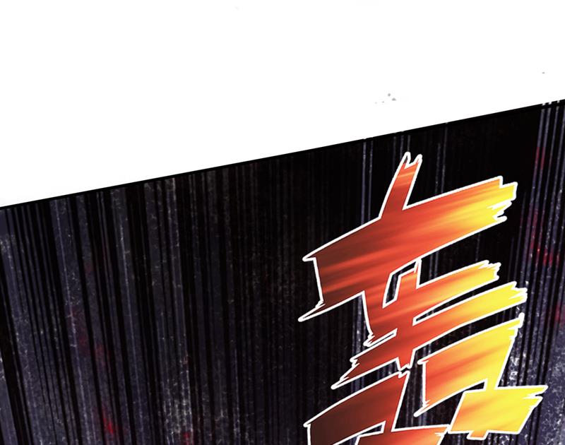 最强神医混都市韩漫全集-第230话 被魂珠选中无删减无遮挡章节图片 