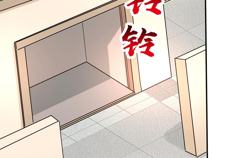 最强神医混都市韩漫全集-第230话 被魂珠选中无删减无遮挡章节图片 