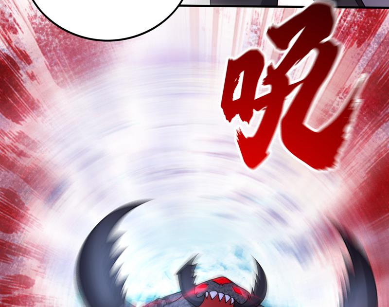 最强神医混都市韩漫全集-第232话 地球要被毁灭了？无删减无遮挡章节图片 