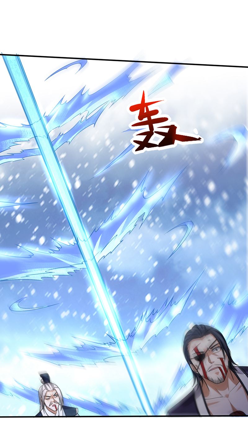 最强神医混都市韩漫全集-第232话 地球要被毁灭了？无删减无遮挡章节图片 