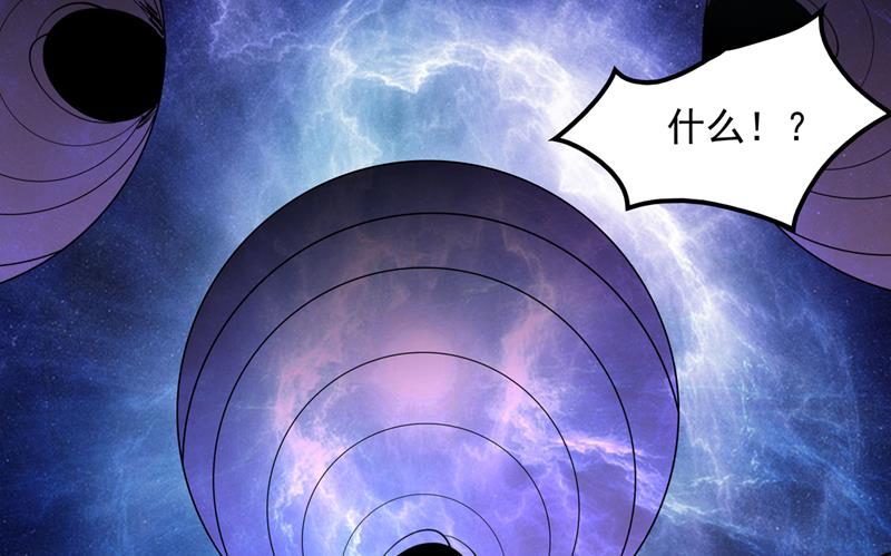 最强神医混都市韩漫全集-第233话 为了地球拼命又如何无删减无遮挡章节图片 