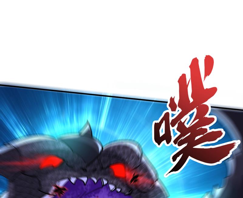 最强神医混都市韩漫全集-第233话 为了地球拼命又如何无删减无遮挡章节图片 