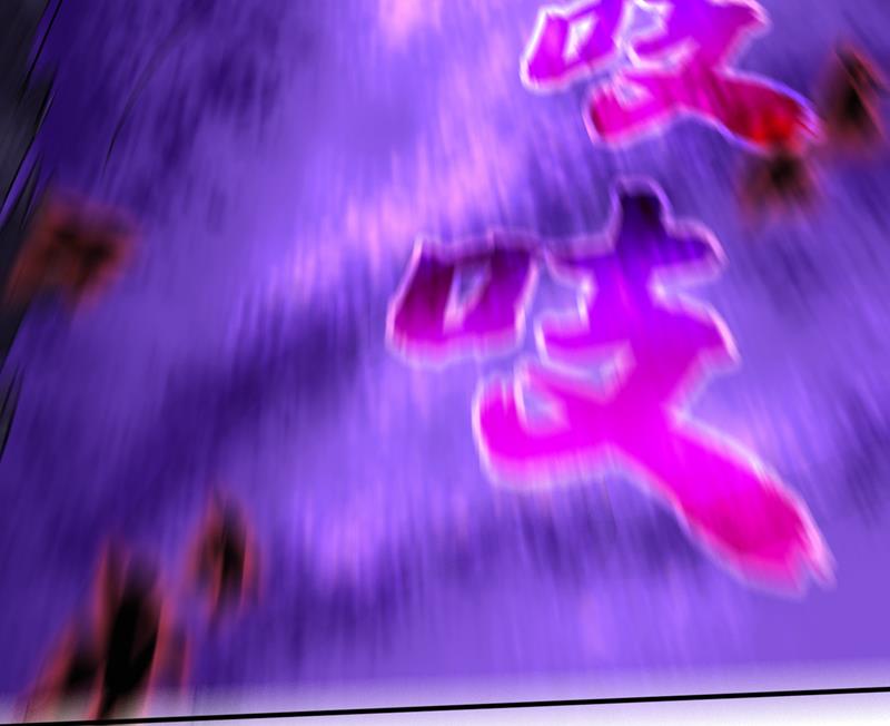 最强神医混都市韩漫全集-第233话 为了地球拼命又如何无删减无遮挡章节图片 