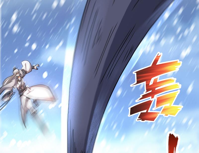 最强神医混都市韩漫全集-第233话 为了地球拼命又如何无删减无遮挡章节图片 