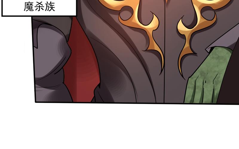 最强神医混都市韩漫全集-第235话 核弹已经启动！无删减无遮挡章节图片 