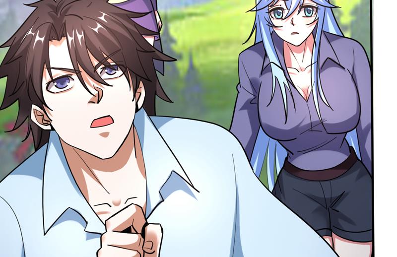 最强神医混都市韩漫全集-第236话 这不是真正的母皇无删减无遮挡章节图片 