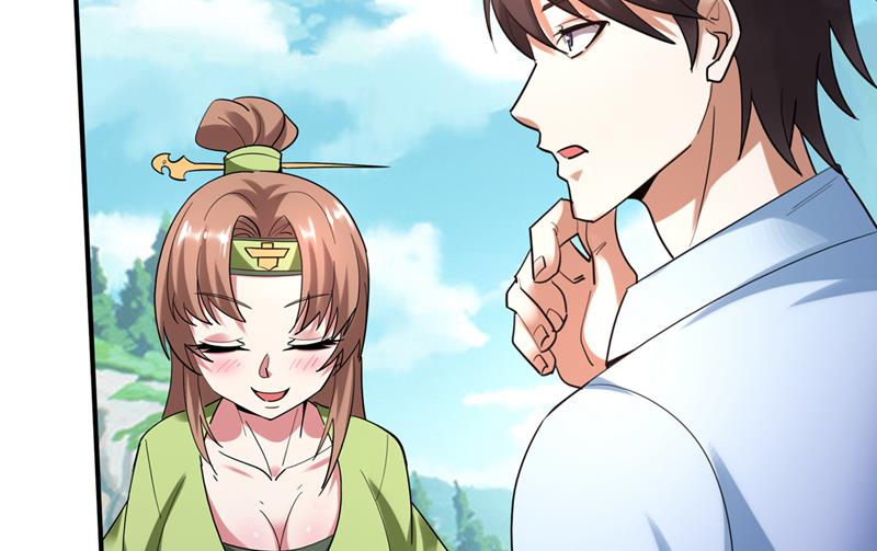 最强神医混都市韩漫全集-第236话 这不是真正的母皇无删减无遮挡章节图片 