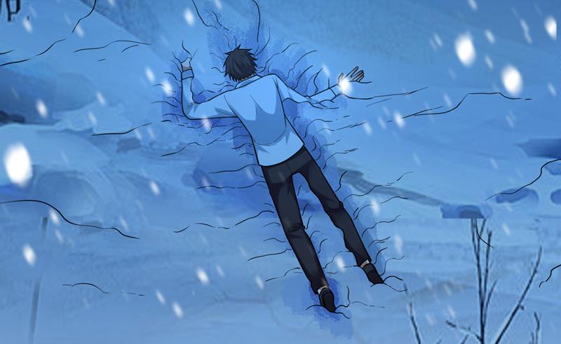 最强神医混都市韩漫全集-第238话 回摩云崖养伤无删减无遮挡章节图片 