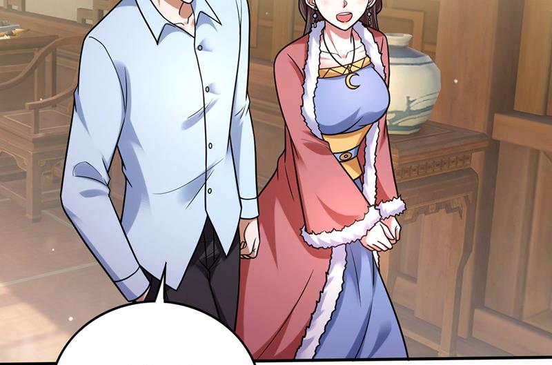 最强神医混都市韩漫全集-第240话 前往域外无删减无遮挡章节图片 