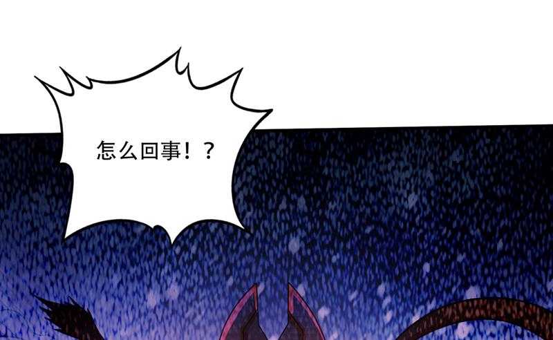 最强神医混都市韩漫全集-第242话 在域外也是医术高明无删减无遮挡章节图片 
