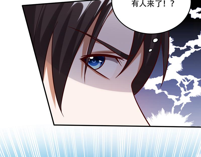 最强神医混都市韩漫全集-第244话 冤家路窄无删减无遮挡章节图片 