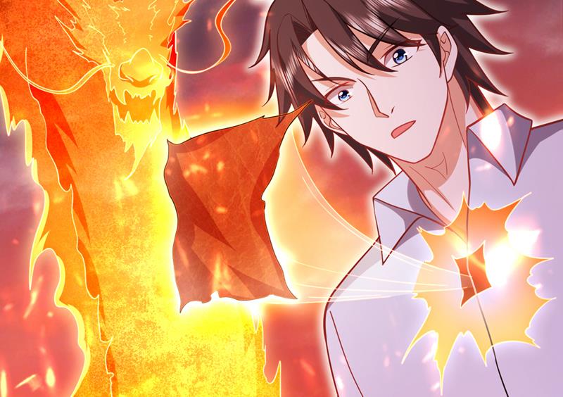 最强神医混都市韩漫全集-第247话 这金焰无法掌控？！无删减无遮挡章节图片 