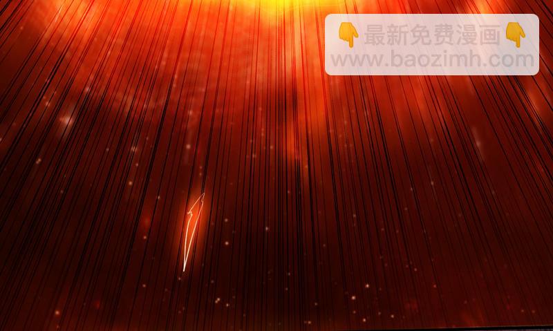 最强神医混都市韩漫全集-第247话 这金焰无法掌控？！无删减无遮挡章节图片 