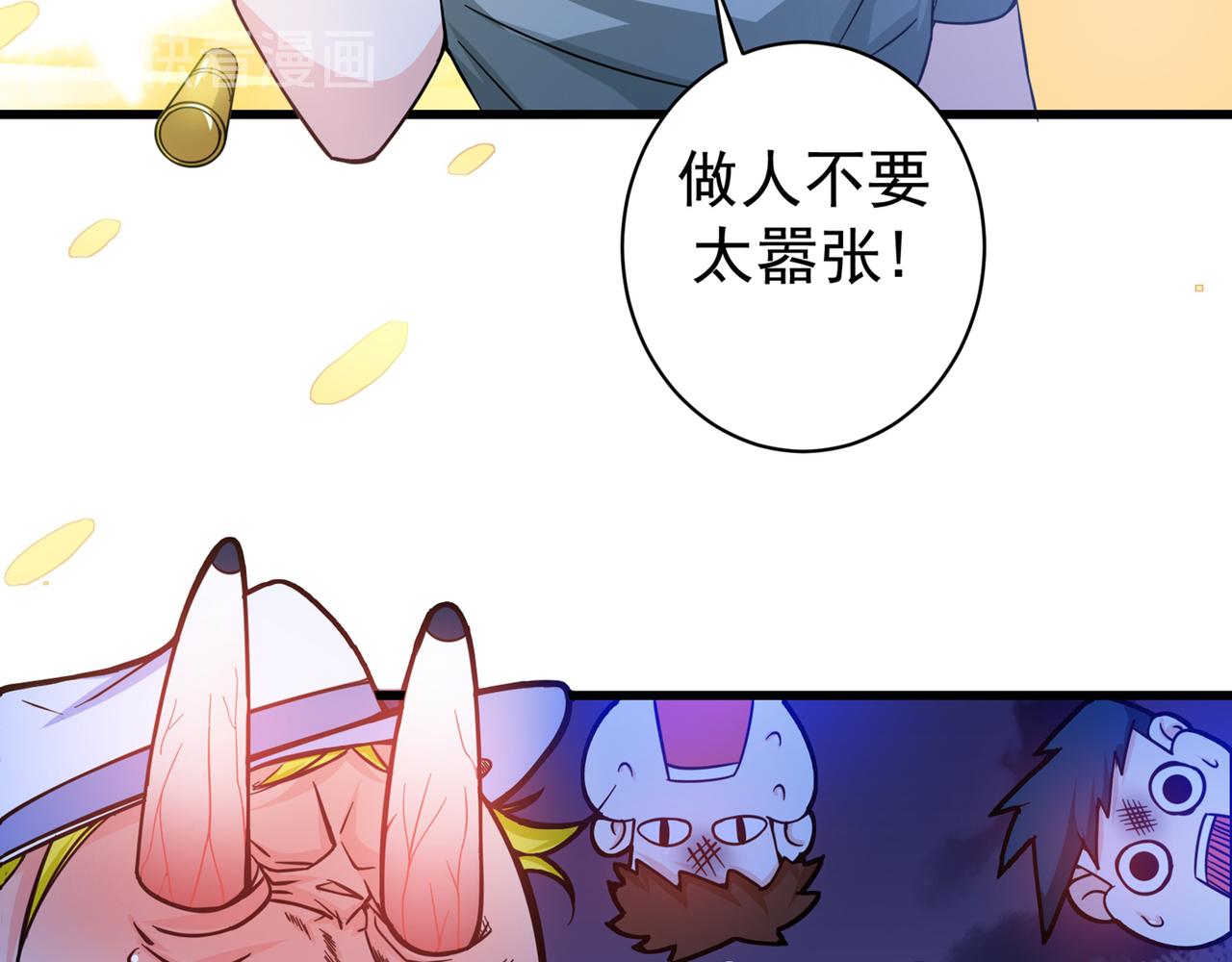 最强神医混都市韩漫全集-第25话 俄罗斯轮盘这么玩无删减无遮挡章节图片 