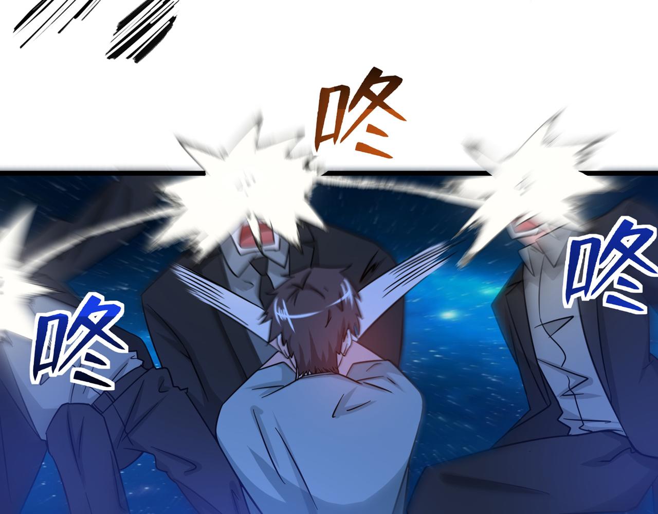 最强神医混都市韩漫全集-第25话 俄罗斯轮盘这么玩无删减无遮挡章节图片 