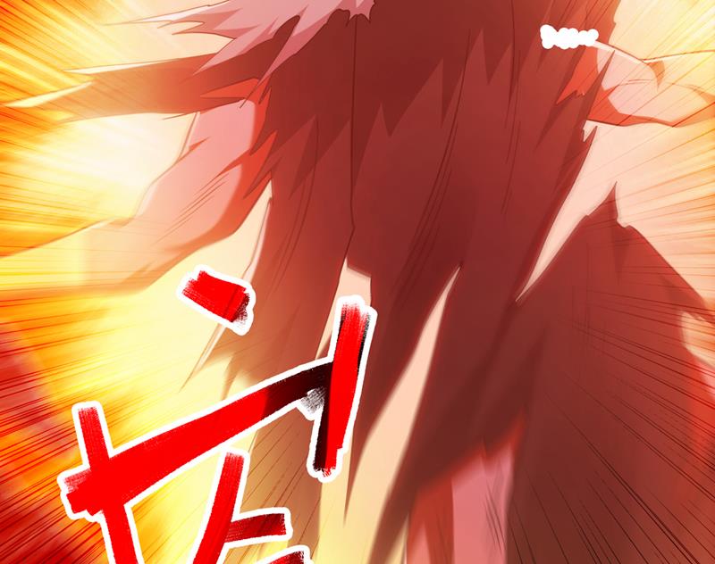 最强神医混都市韩漫全集-第250话 你果然是炎帝的血脉无删减无遮挡章节图片 