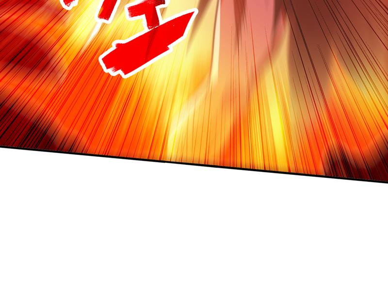 最强神医混都市韩漫全集-第250话 你果然是炎帝的血脉无删减无遮挡章节图片 