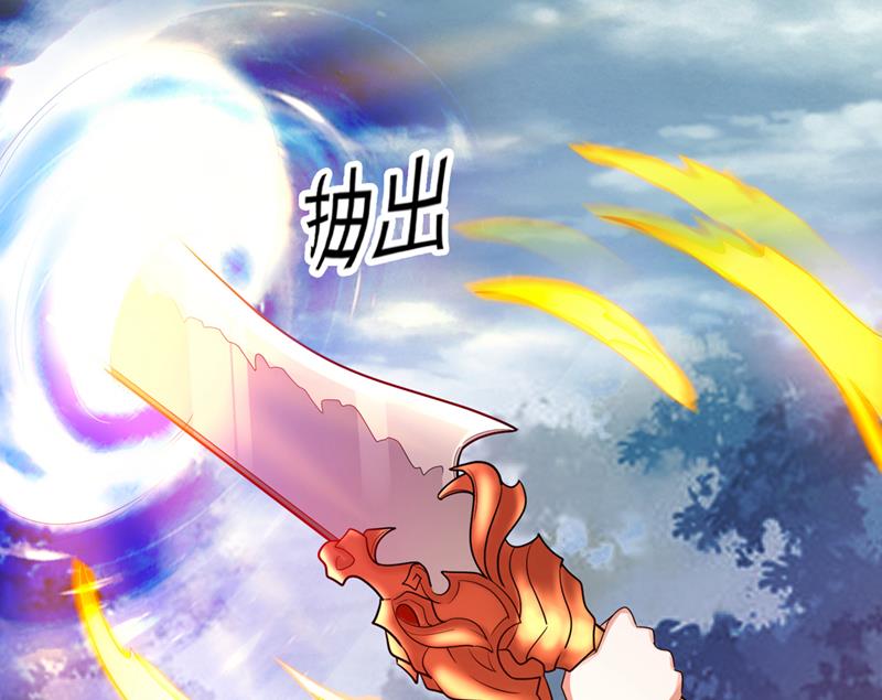 最强神医混都市韩漫全集-第251话 你的灵根归我了无删减无遮挡章节图片 