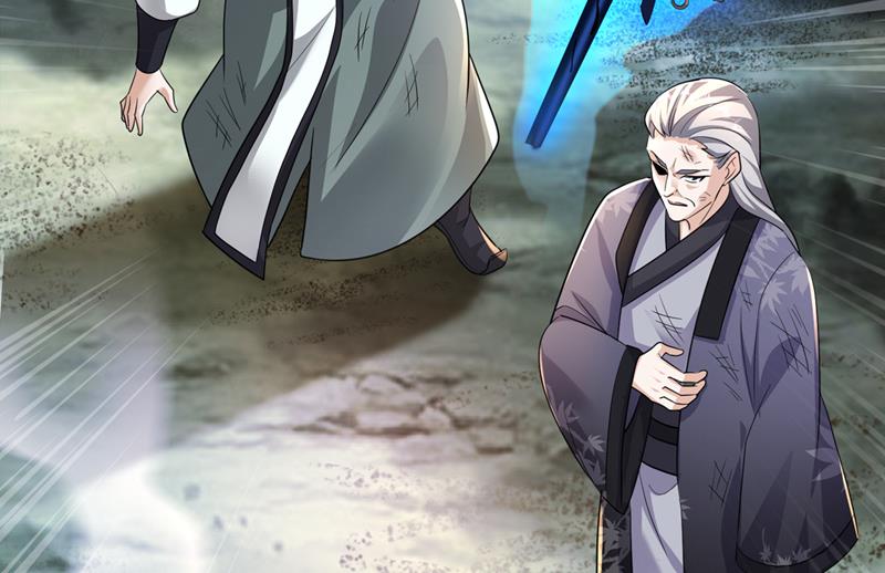 最强神医混都市韩漫全集-第252话 突破阴阳境！无删减无遮挡章节图片 