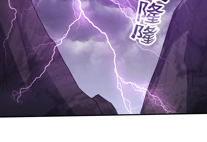 最强神医混都市韩漫全集-第253话 涅槃重生无删减无遮挡章节图片 