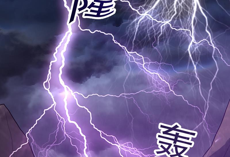 最强神医混都市韩漫全集-第253话 涅槃重生无删减无遮挡章节图片 