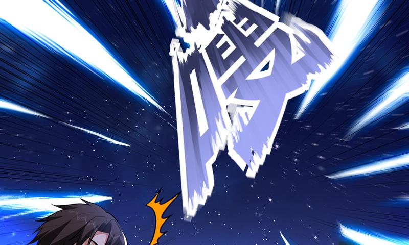 最强神医混都市韩漫全集-第254话 落日神山一定有线索无删减无遮挡章节图片 