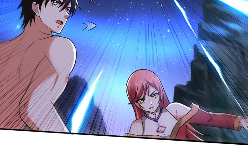 最强神医混都市韩漫全集-第254话 落日神山一定有线索无删减无遮挡章节图片 