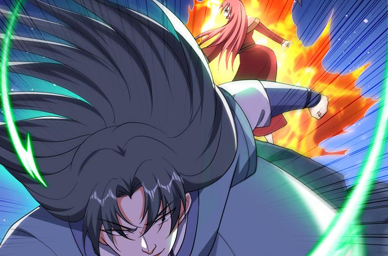 最强神医混都市韩漫全集-第254话 落日神山一定有线索无删减无遮挡章节图片 