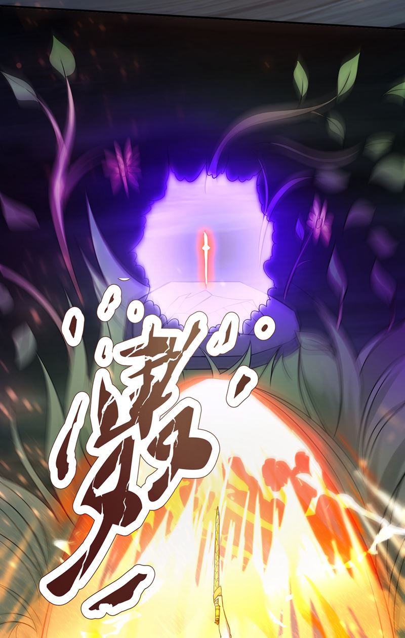 最强神医混都市韩漫全集-第256话 进入须弥山结界无删减无遮挡章节图片 