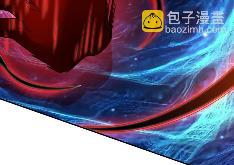 最强神医混都市韩漫全集-第257话 这里的传承定要拿下无删减无遮挡章节图片 