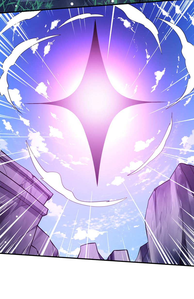 最强神医混都市韩漫全集-第259话 通幽剑主主动邀请无删减无遮挡章节图片 