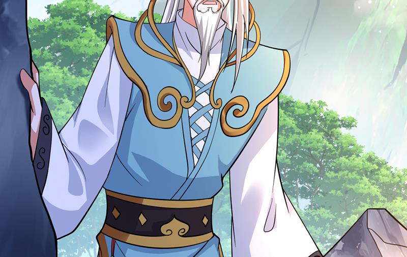 最强神医混都市韩漫全集-第259话 通幽剑主主动邀请无删减无遮挡章节图片 