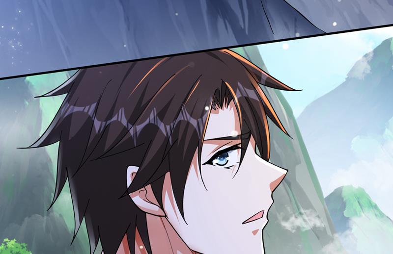 最强神医混都市韩漫全集-第259话 通幽剑主主动邀请无删减无遮挡章节图片 