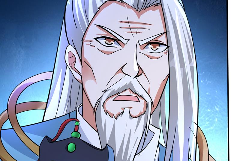 最强神医混都市韩漫全集-第259话 通幽剑主主动邀请无删减无遮挡章节图片 