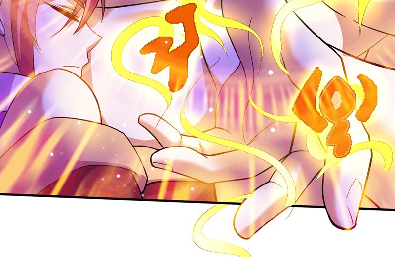 最强神医混都市韩漫全集-第260话 他是离火城的客人无删减无遮挡章节图片 
